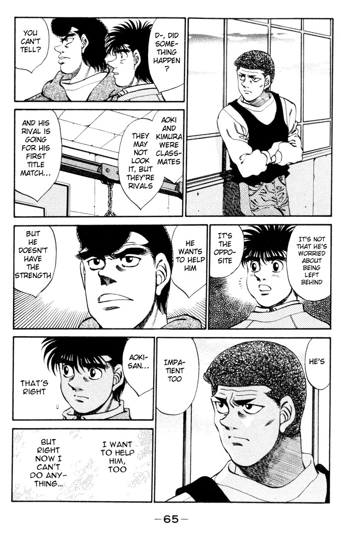 Hajime no Ippo Chapter 272 3